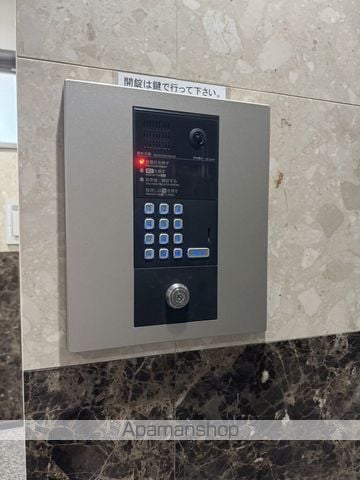 並木S BLDのその他写真