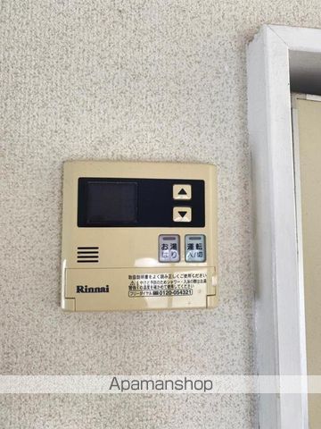 アムール宮脇の内装写真