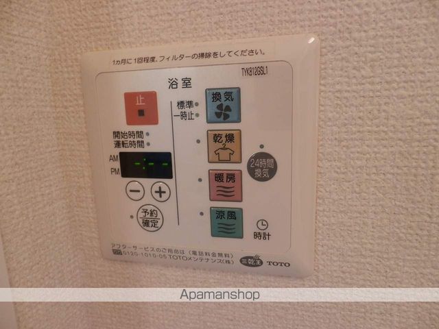 ロイヤルガーデン染地台 Aの内装写真