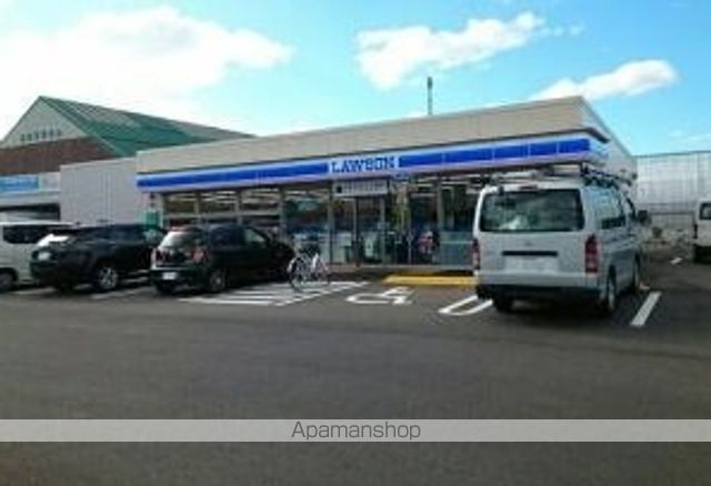 FLOURISHINおやまつIIの周辺写真