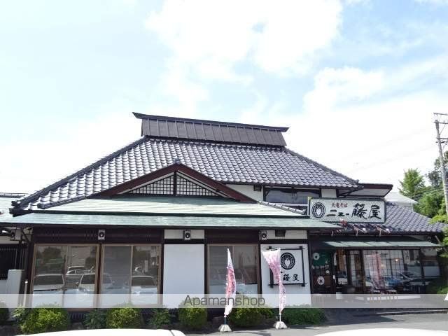 マンションアヤメの周辺写真