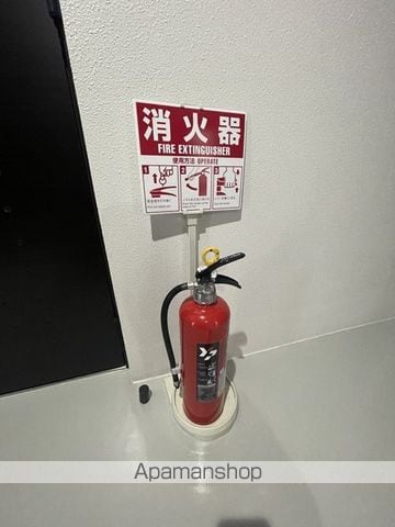 LIVING WITH MOTOのその他写真