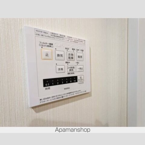 アゼスト堀切菖蒲園IIの内装写真