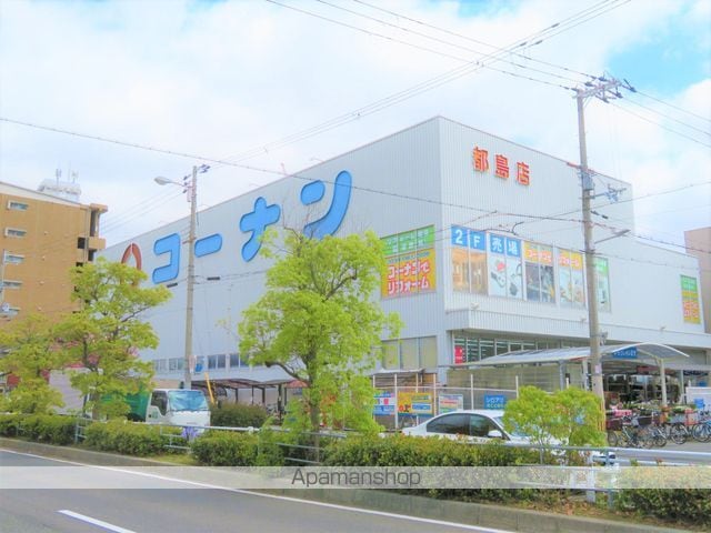 グランドピュア90の周辺写真