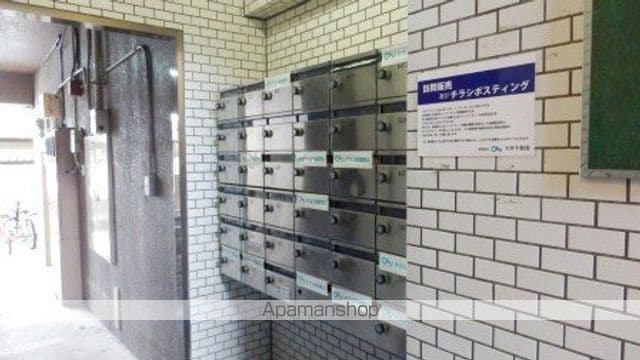 サンハイツ玉川 208 ｜ 福岡県福岡市南区玉川町18-12（賃貸マンション1R・2階・20.00㎡） その13