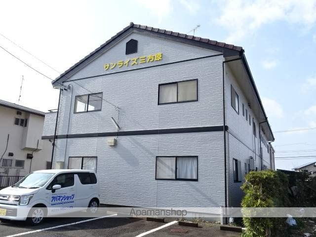 サンライズ三方原の外観写真
