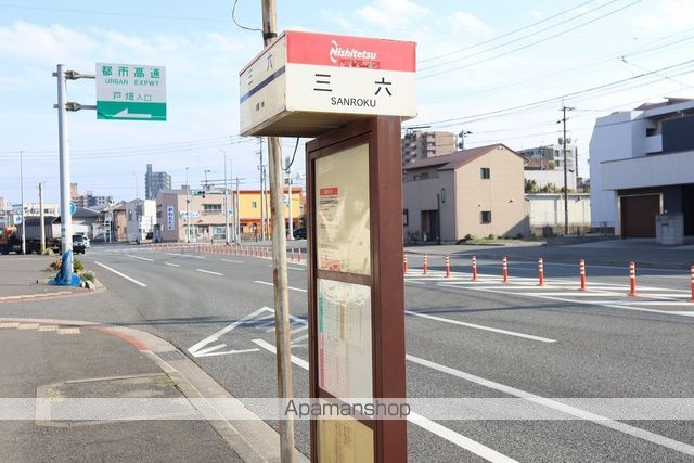 道紀苑 202 ｜ 福岡県北九州市戸畑区千防３丁目13-3（賃貸アパート1LDK・2階・30.23㎡） その20