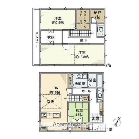 南川崎戸建の間取り