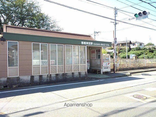 グランソレイユNの周辺写真