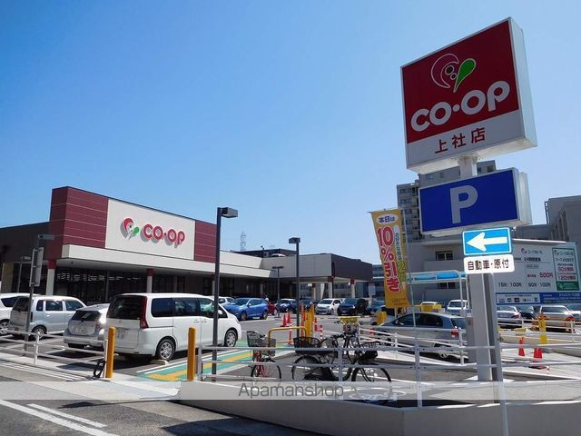 アヴァンティヤシロダイ.の周辺写真
