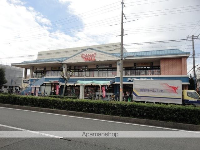 コスモ駒川中野の周辺写真