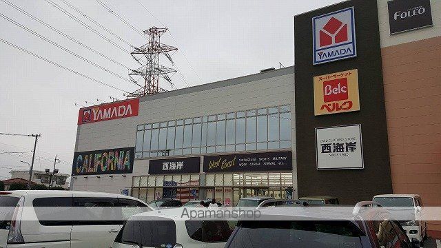 ファイン・ヒルBの周辺写真
