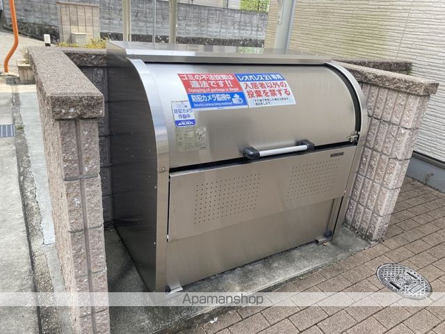 クレイノフリーリーのその他写真