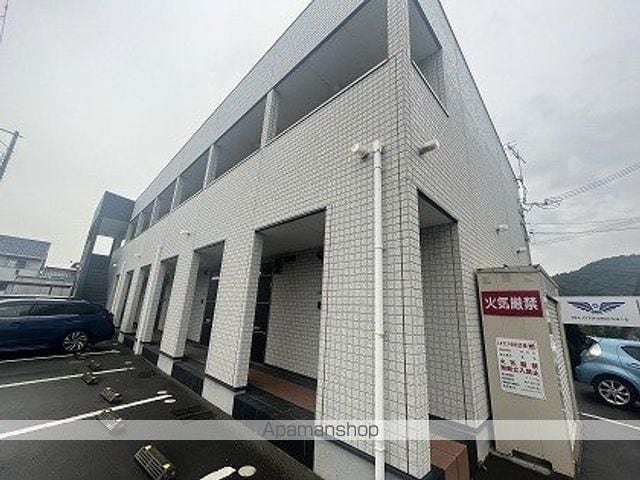 ha-1の外観写真