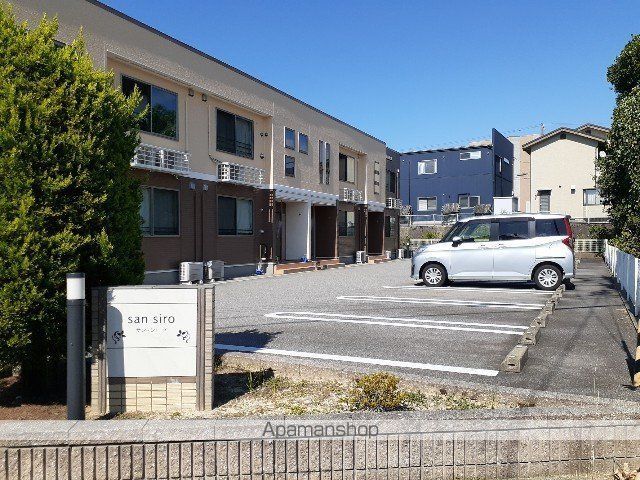 サンシーロのその他写真