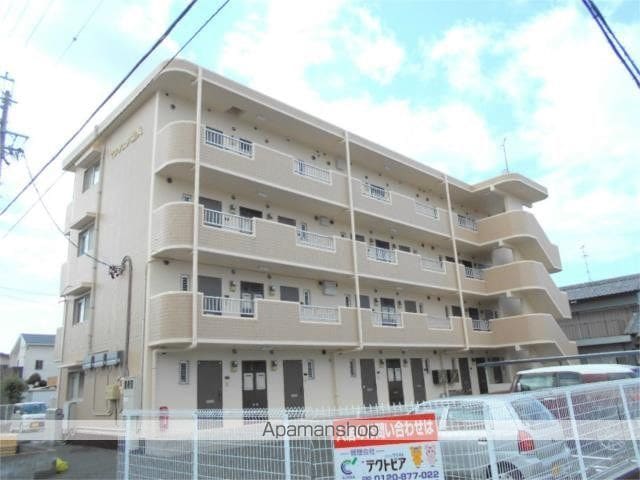 マンション金丸の外観写真