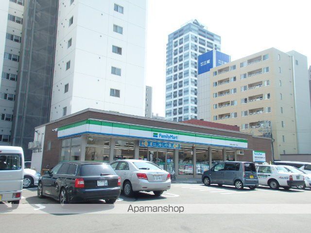 CITY SPIRE南3条の周辺写真