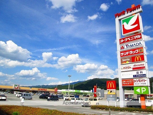 ソールオリエンスの周辺写真