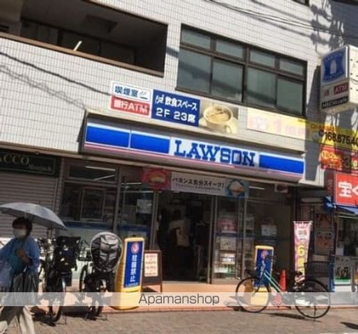 MODULOR池上の周辺写真