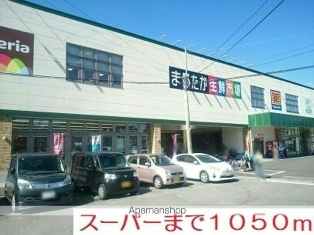 カーサ・サナエの周辺写真