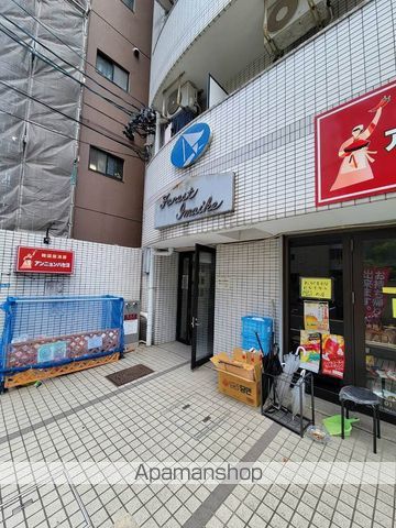 フォレスト今池のその他写真