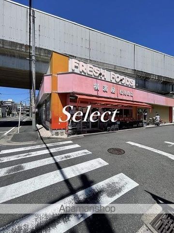 レオパレスキュア横浜の周辺写真