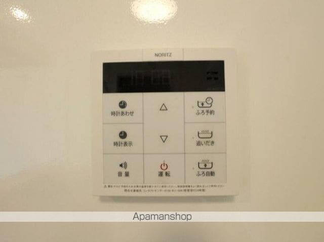 ルミエール大和東の内装写真