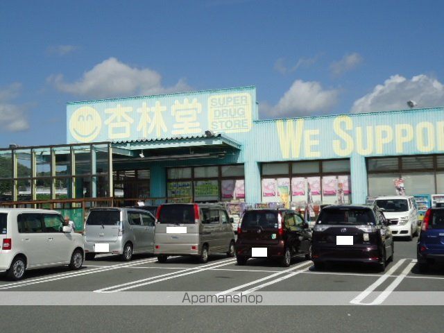ZENITHの周辺写真