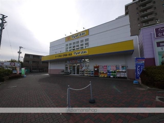T’Sハウス高森の周辺写真