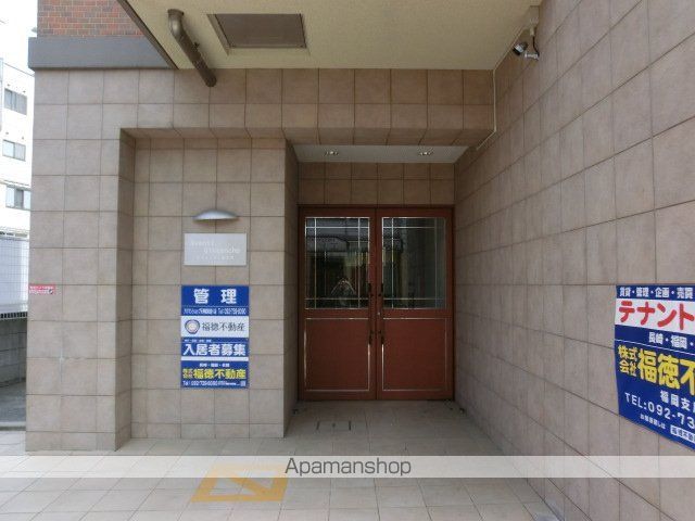 アヴァンティ銀天町の外観写真