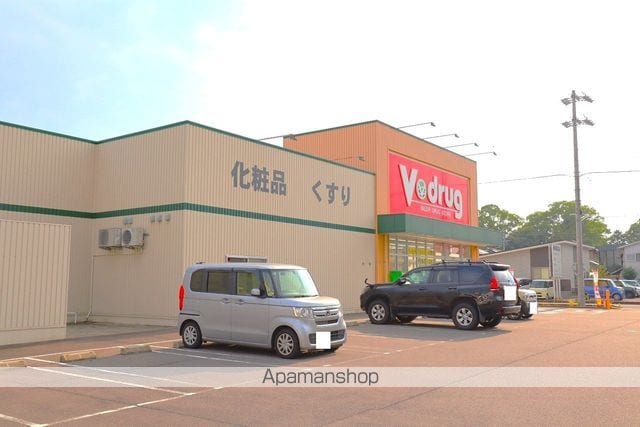 本郷マンションの周辺写真