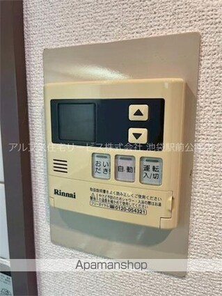 グランデージ都[1R/27.2m2]の内装2