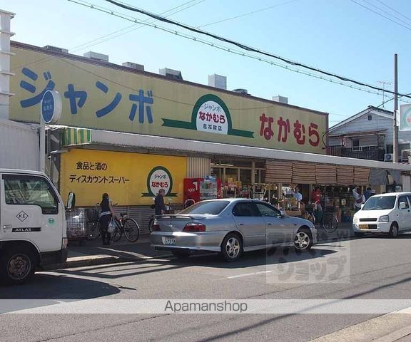 レオパレスメゾン吉祥院の周辺写真