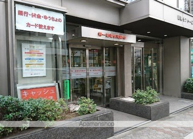 フレアージュ白金台の周辺写真