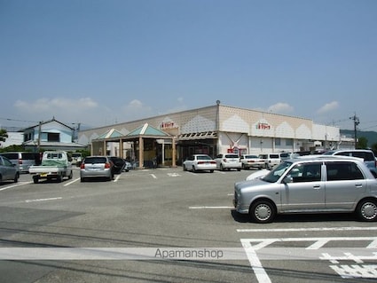 フラットサニーガーデン[1K/28m2]の周辺4