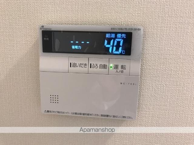 エルミタージュⅡ 103 ｜ 千葉県柏市若柴1-8（賃貸アパート1R・1階・26.78㎡） その21