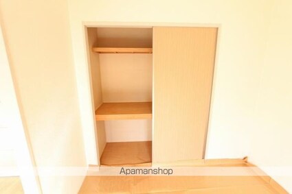 ＳＴハイツＣ[2K/35.3m2]の収納