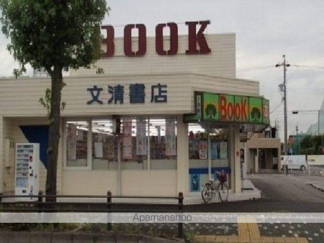 LEONの周辺写真