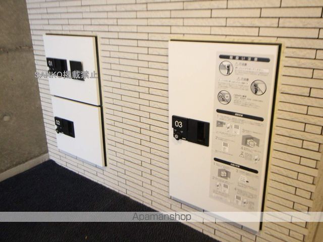 MION’S YAMAHANAのその他写真