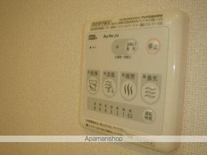 Ｆｌｅｕｒ（フルール）[1K/35.5m2]のその他設備