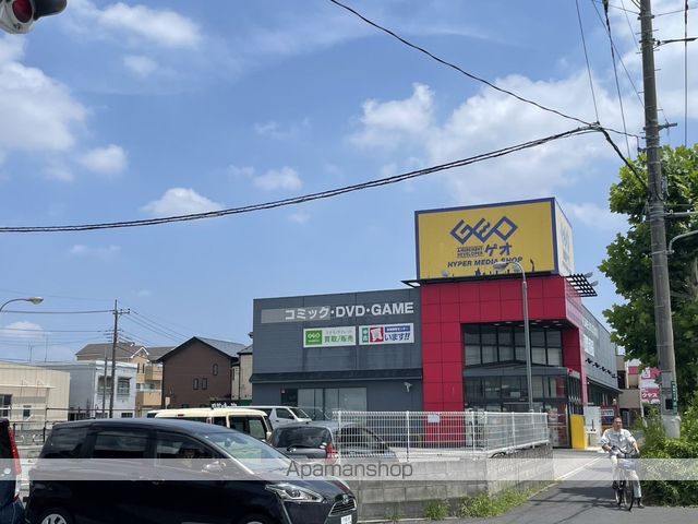 領家マンションの周辺写真