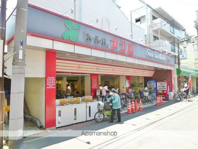 東洋プラザしろきたの周辺写真