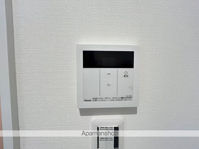リアフラッツ香里園NORTHの内装写真