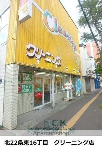 NーMODE元町の周辺写真