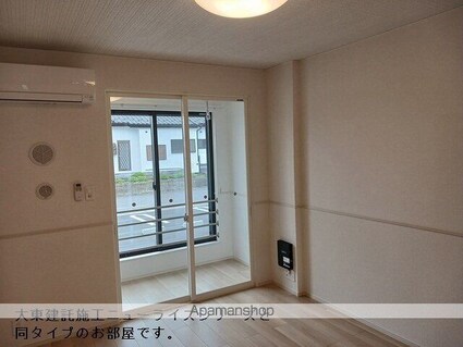 古川江合錦町２丁目アパート　　　　　　　　　　　　　　　　　[2LDK/50.47m2]のリビング・居間1