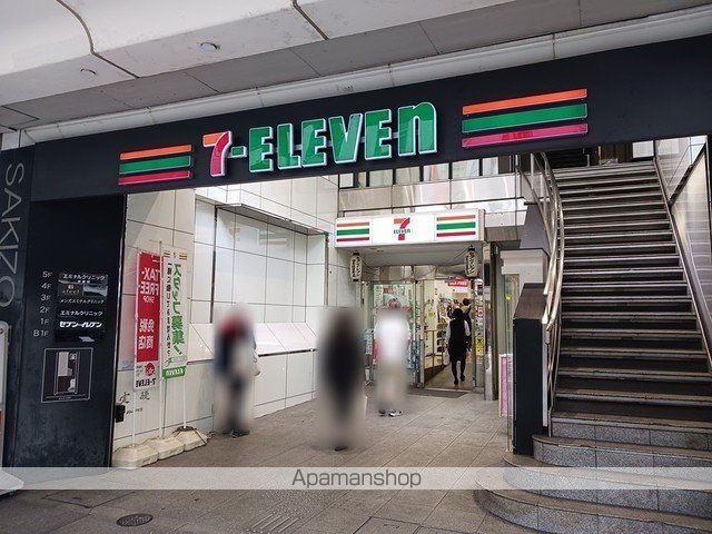 富小路四条マンションの周辺写真