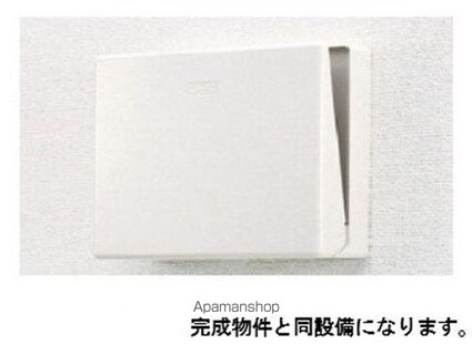 セイジュ[1LDK/42.8m2]のその他設備6