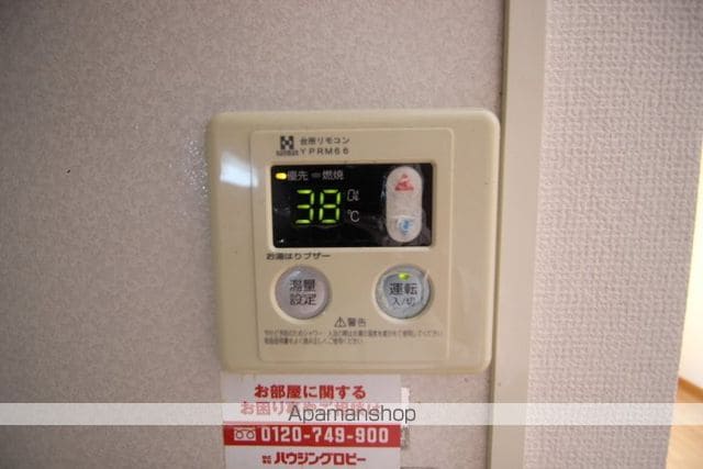 まなび野七番館の内装写真