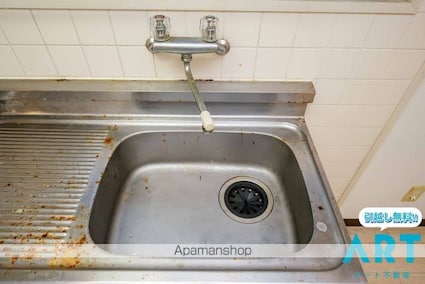 フェアコート小坂[1K/30.48m2]の内装6