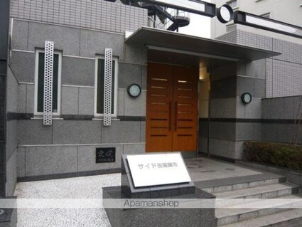 ＫＤＸレジデンス田園調布[3LDK/65.54m2]の外観2